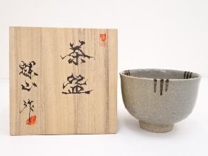 副田螺山造　茶碗